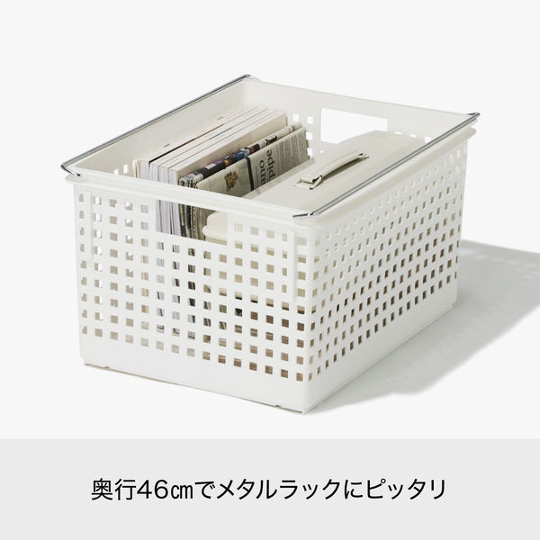 MINNA NO TABO 収納バスケット 中型 ホワイト/レッド 吉川国工業所 組み合わせて使える収納バスケット ワイドL