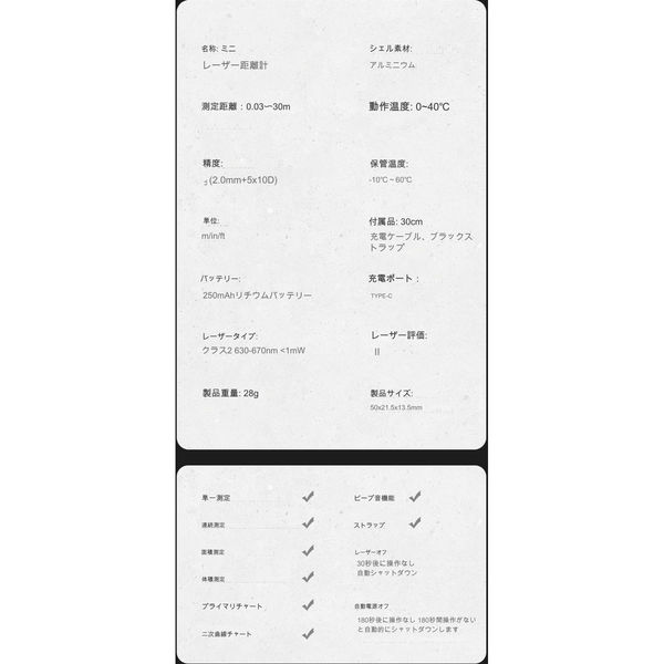 Amazon.co.jp: ゴルフ距離計 レーザー 距離計測器 小型軽量
