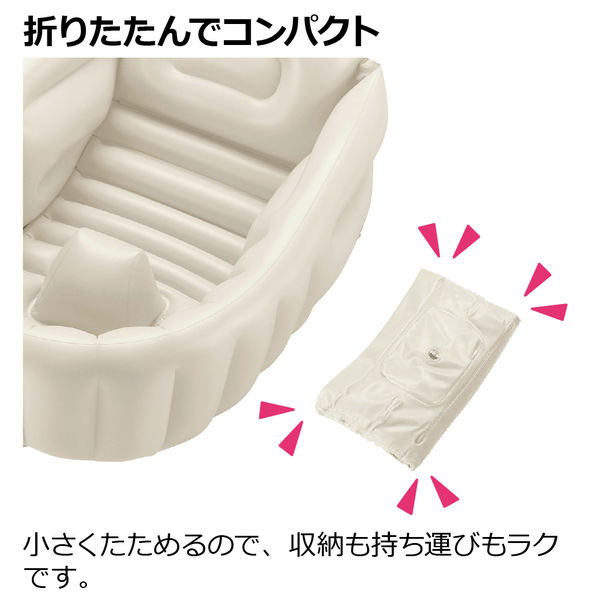 ベビーバス Amazon | リッチェル ふかふかベビーバス プラス 新生児~6カ月頃
