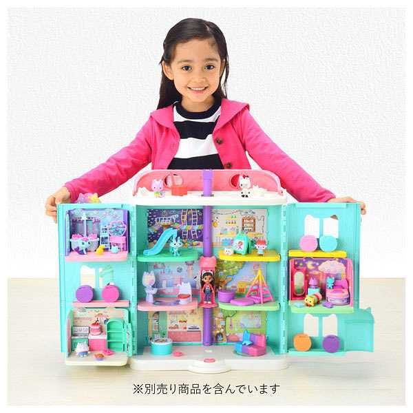 タカラトミー ギャビーのドールハウス 大きなネコちゃんハウス 1