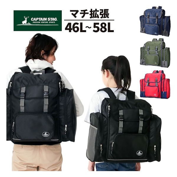 特注　一生物　フォローで15000円 豪華金色帯赤ベースリュック 特大リュック(Dパック) 黒 4251401 ガルウイング ビジネスバック