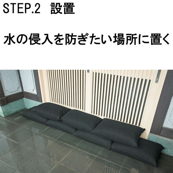 自立式土嚢。 楽天市場】耐候性まくら土のう PE UV ( 200枚 ) 250x900 200枚