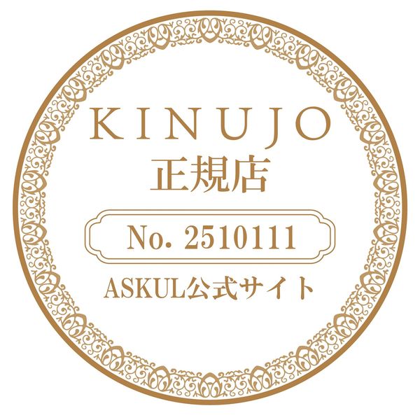KINUJO 2WAY ヘアアイロン カール&ストレート シルクプレート