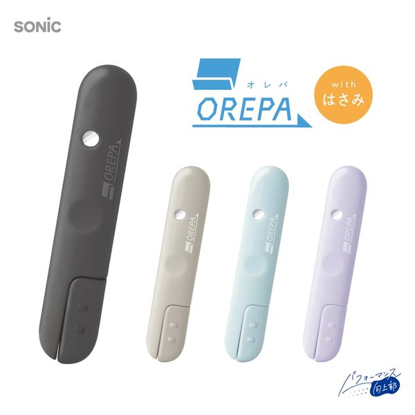 ♡ 専用ページ 3点 ♡ Amazon | シャープ 電子辞書専用純正ケース ブラック系 OZ-300-B