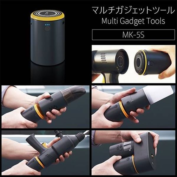 和コーポレーション 充電式マルチガジェットツール MK-5S 1