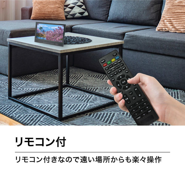 bdプレーヤー　専用出品 付属品未使用 ポータブルDVD・BD・Blu-ray・ブルーレイプレーヤー