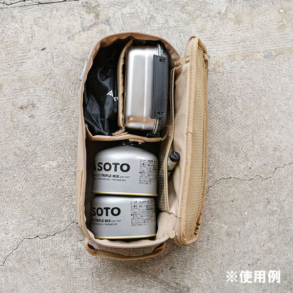 WHATNOT(ワットノット) マルチストレージケース ワイド サンド
