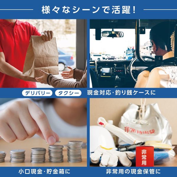 カール事務器 コインケース CX-001-D 1個 小銭ケース 小銭仕分け