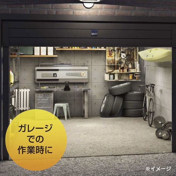 YAMAZEN 屋外でも使えるグラファイトヒーター 防塵・防滴仕様