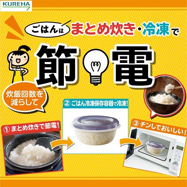 ごはんままさん専用　12口 楽天市場】粉おじさん アソートセット 4袋セット 卵不使用でも