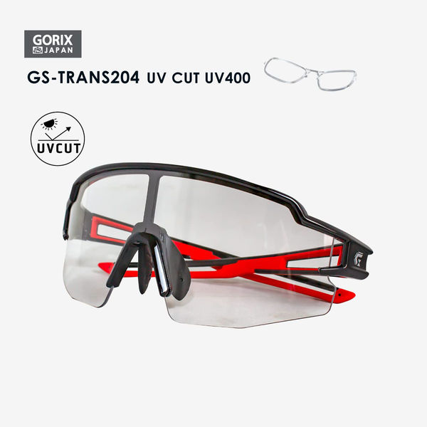 GORIX GS-TRANS204 調光サングラス 黒レッド 43404 1個（直送品