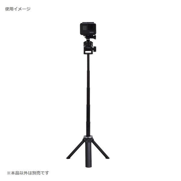エツミ マルチポッド55 VE-2336 1個（直送品） - アスクル
