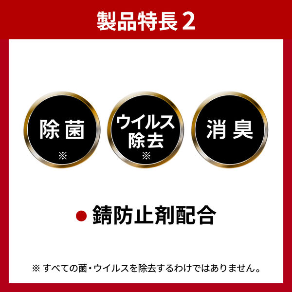 マジックリン EXPOWER こびりつき汚れ用つけおきパウダー 本体