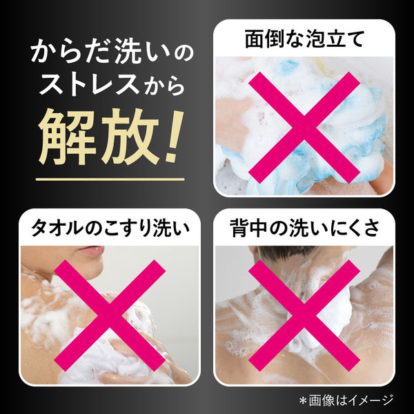 ビオレ ザ ボディ 泡で出てくるシャワーヘッド + シャワーヘッド ビオレ ザ ボディ 泡で出てくるシャワーヘッド + シャワーヘッド