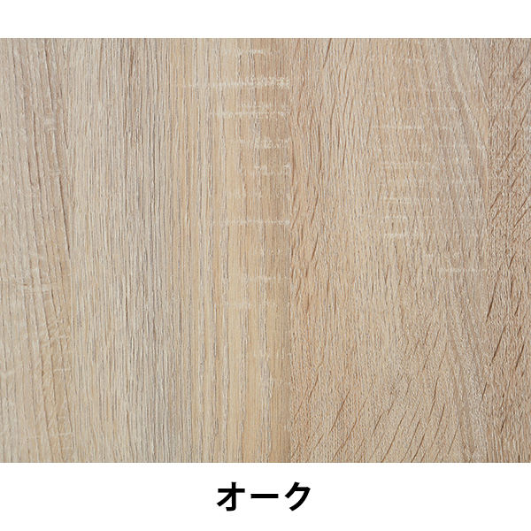 YAMAZEN(山善) 木製シェルフ(本棚 書棚) 3段 両開き(鍵付き YAMAZEN(山善) 木製シェルフ(本棚 書棚) 3段 両開き(鍵付き