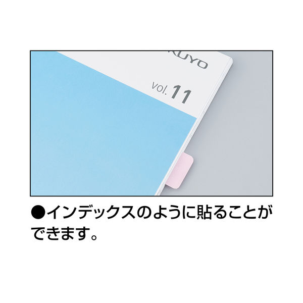 コクヨ はがきサイズで使い切りやすい<ふせんラベル>(18面 コクヨ はがきサイズで使い切りやすい<ふせんラベル>(18面