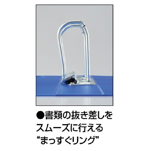 コクヨ Dリングファイル<スムーススタイル> A4タテ 2穴 500枚 コクヨ Dリングファイル<スムーススタイル> A4タテ 2穴 500枚