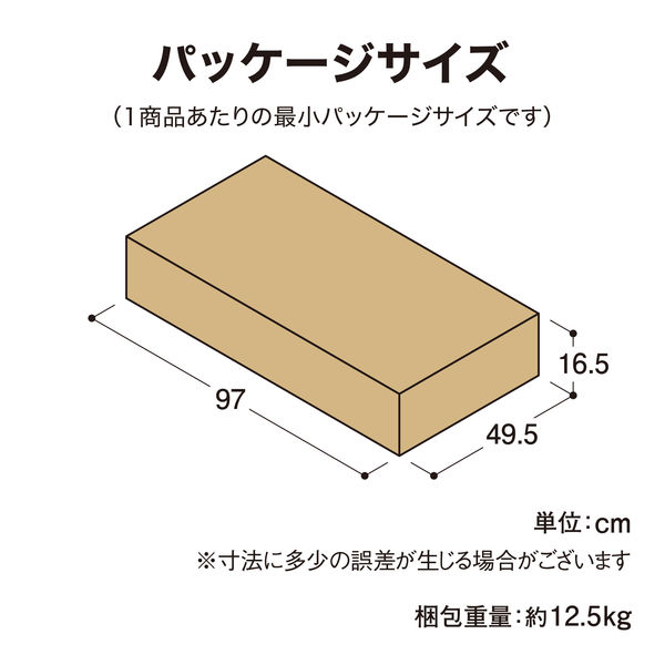 タカショー ローズガーデンベンチ ホワイト TGF-13-01WSN 1脚（直送品