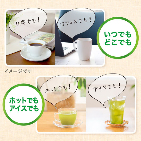 機能性表示食品】花王 ヘルシア クロロゲン酸の力 コーヒー風味 機能性表示食品】花王 ヘルシア クロロゲン酸の力 コーヒー風味