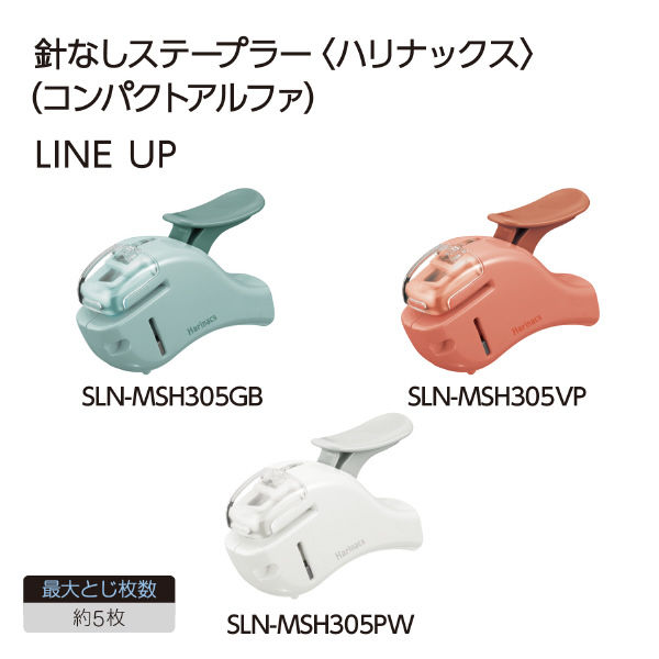 ナビジョン HAフィルパッチ B 2箱セット 全国送料無料！ 41KBmn4lXKL._AC_SY200_QL15_.jpg