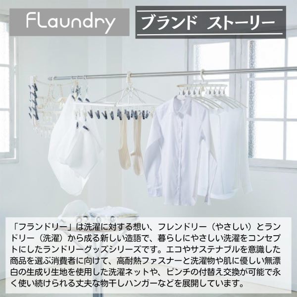 バスタオルとフリースタンド tower バスタオル干し バスタオルハンガー タオルスタンド