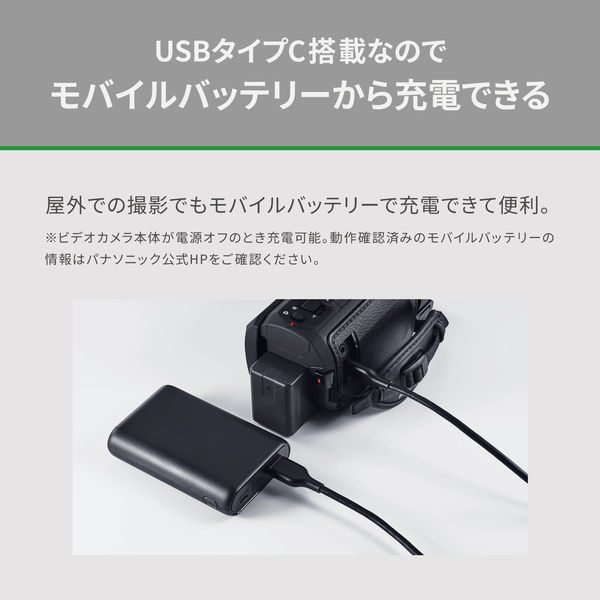 パナソニック 4K デジタルビデオカメラ HC-VX3-K ブラック 1台 パナソニック 4K デジタルビデオカメラ HC-VX3-K ブラック 1台