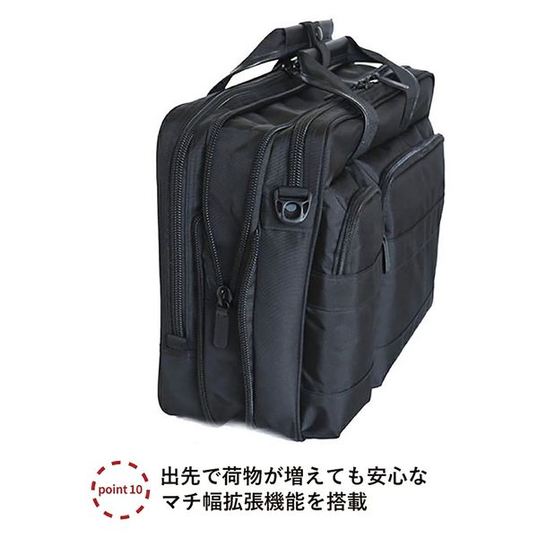 スワン SAXON 2wayマチ拡張 ビジネスバッグ 5201 ブラック 1個（直送品