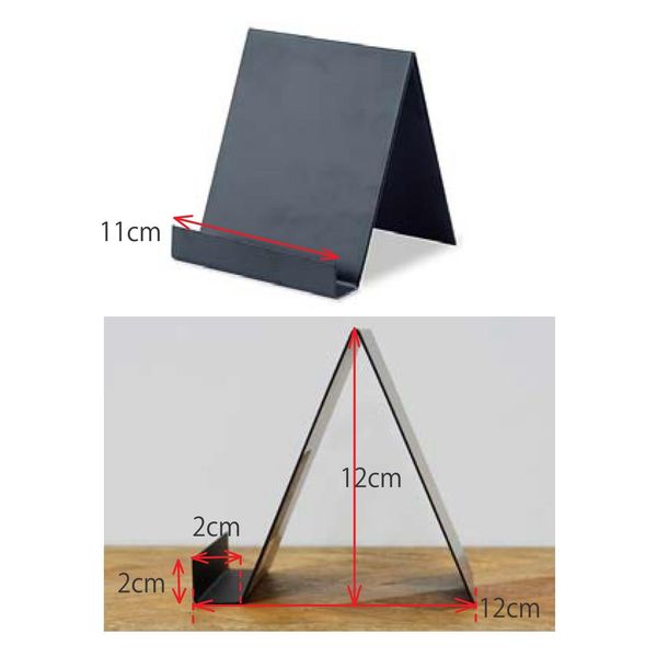 ポッシュリビング ディスプレイスタンドL ブラック W11×D12×H12cm