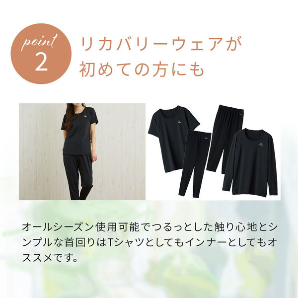 VENEX(ベネクス) リフレッシュ レギンス＋ レディース L