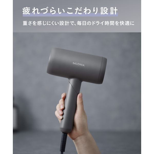 SALONIA（サロニア） スムースシャインドライヤー ピンク I-ne