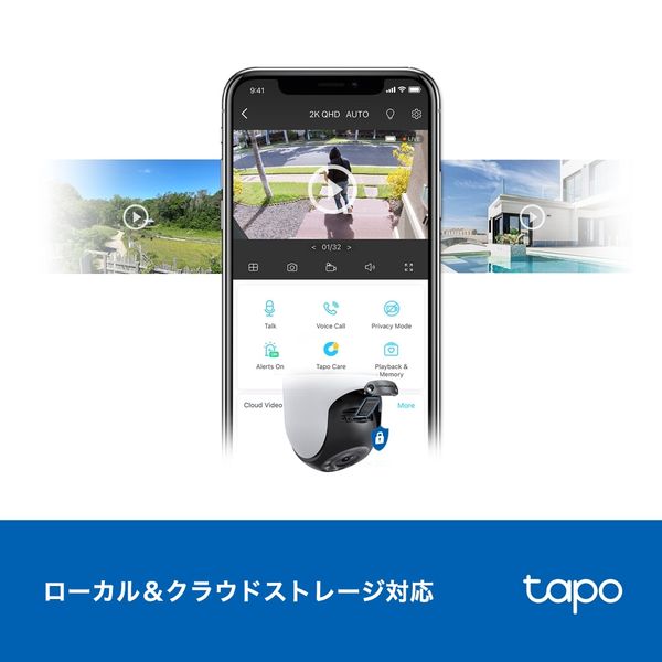 【美品】屋外パンチルトセキュリティWiFiカメラ　Tapo C520WS Tapo C520WS | 屋外パンチルトセキュリティWi-Fiカメラ | TP