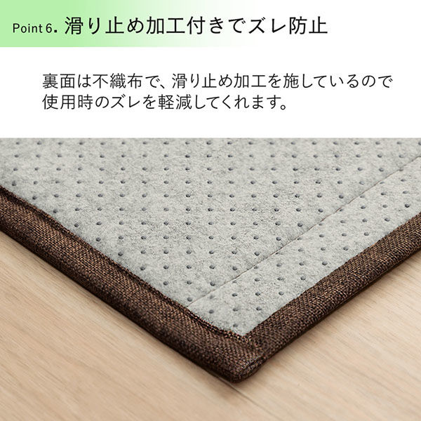 イケヒコ プレーン 玄関マット 1200×450mm ブラウン