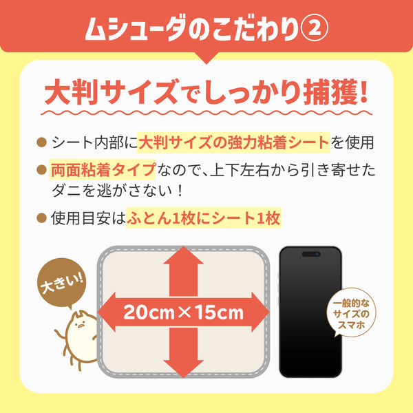 You様 1剤9本 2剤1本 よろしくお願いします。 店舗限定】指定第2類医薬品 ボラギノールA坐剤 30個 | 医薬品