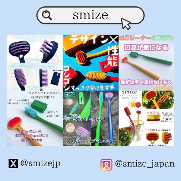 SMILEさま専用ページです smile‪ ·͜· #Japanese #Japan #Japanesegirl #love #selfie‬
