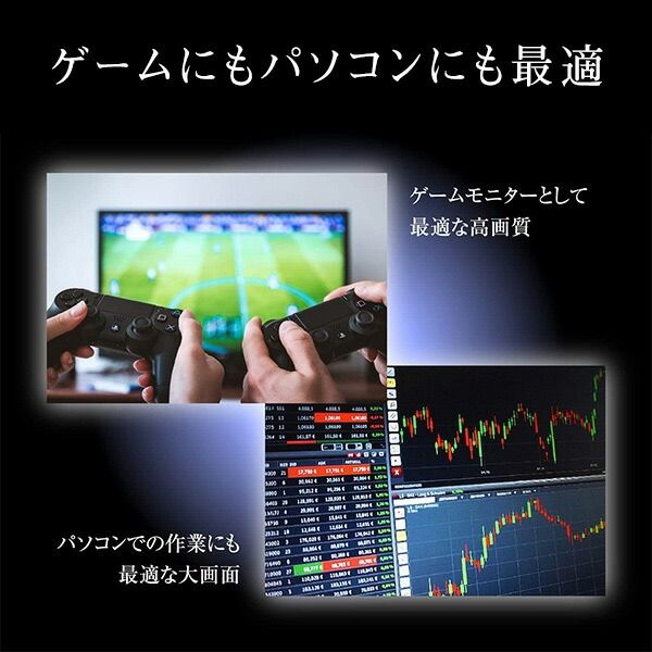 YAMAZEN 24V型 ハイビジョン 液晶テレビ Wチューナー 地上/BS