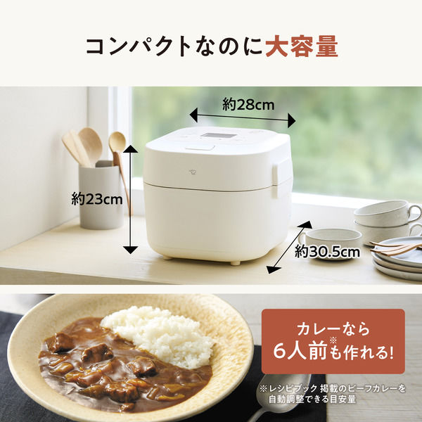 象印マホービン ホーロー電気調理なべ EL-NS23-CA 1個 - アスクル