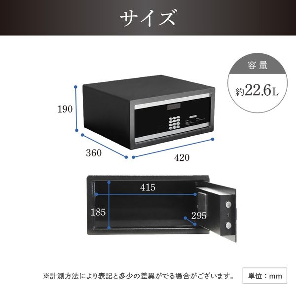 JOSEPH JF0090831286 関税送料込 送料・開梱・設置料込み】セントリー 耐火・耐水金庫 JFW205GGL