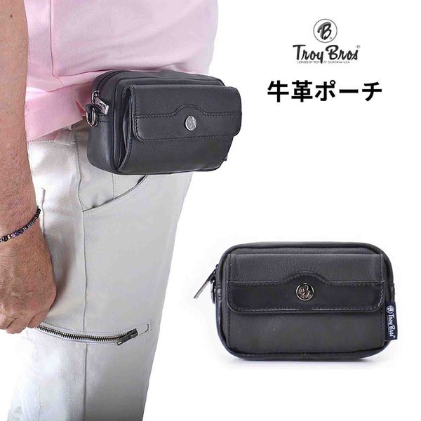 スワン Troy Bros シュリンク ベルトポーチ横 7010 ブラック 1個（直送