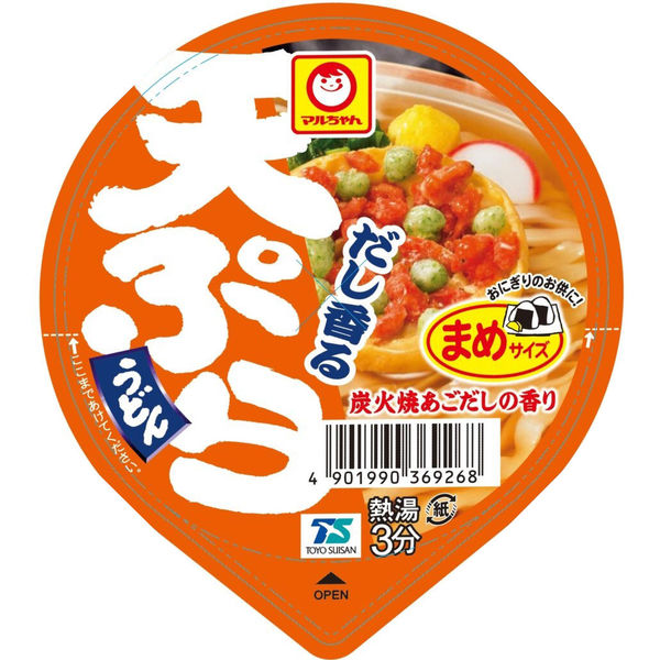 だし香るまめ天ぷらうどん44g 1セット（1個×12） 東洋水産