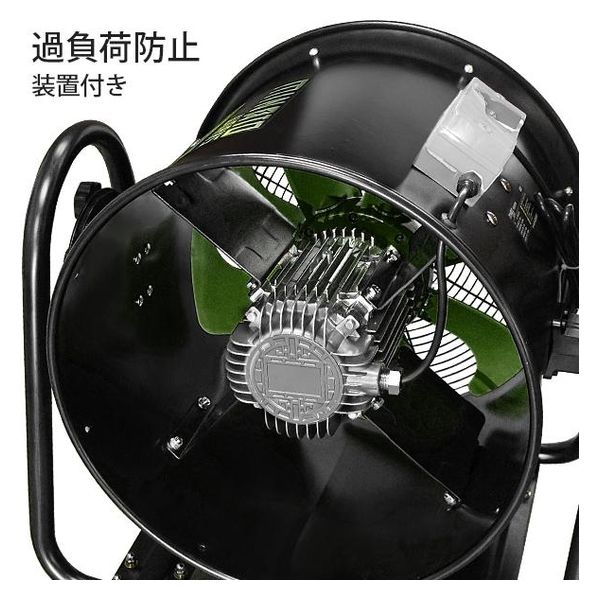 ミナト電機工業 低騒音型 大型送排風機 ダクトファン MDF-501B ミナト電機工業 低騒音型 大型送排風機 ダクトファン MDF-501B