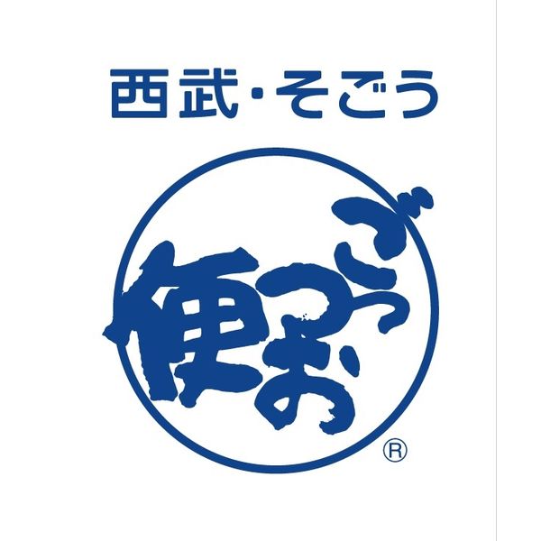 ごっつお便　ＪＣコース( 11,330円 ) カタログギフト ごっつお便JAコース(552498)｜用途から探す｜ギフト・贈り物は
