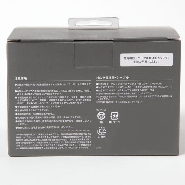 ekkoです。購入しないでください❗️3点おまとめセット p 3点 まとめ商品 通販 人気】 ZXまとめて取引ok様 まとめ商品 3