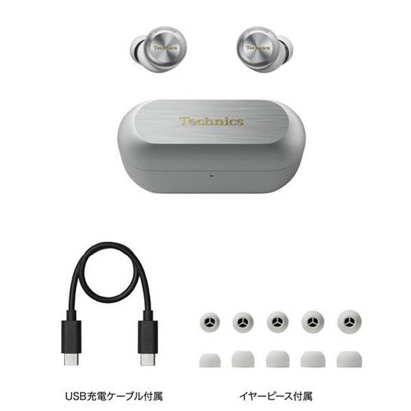 パナソニック ワイヤレスステレオインサイドホン シルバー EAH