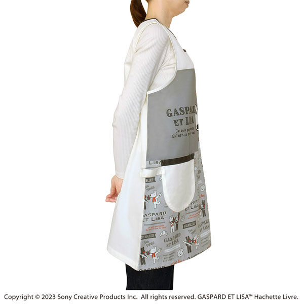 セントレディス リサとガスパール エプロン PAINグレー/アイボリー ST