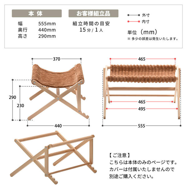 【711】小動物用シングルハンモック・お布団付き 711】小動物用シングルハンモック・お布団付き 711】小動物用