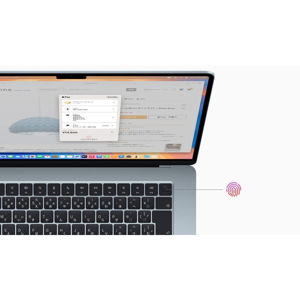Apple 13インチMacBook Air M4 10CPU 10GPU メモリ:16GB SSD
