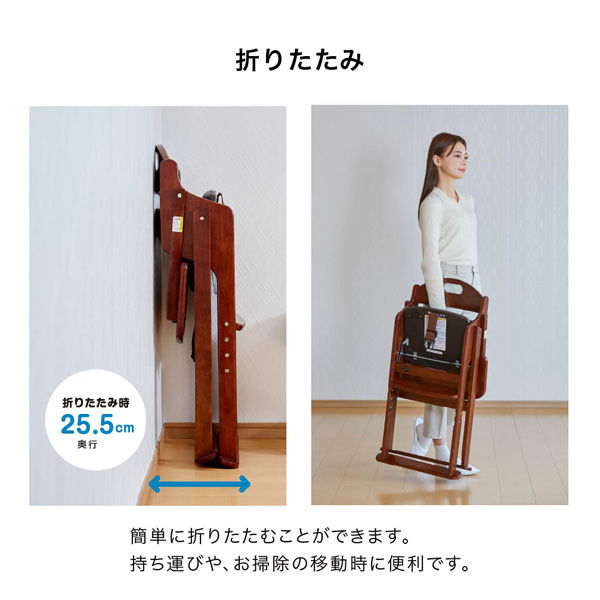 カトージ 木製ワイドハイチェア ステップ切り替え(ブラウン