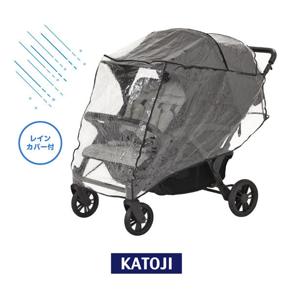 KATOJI hugme 折りたたみ式ベビーカー ブラック　ベビーシート付き KATOJI hugme 折りたたみ式ベビーカー ブラック ベビーシート