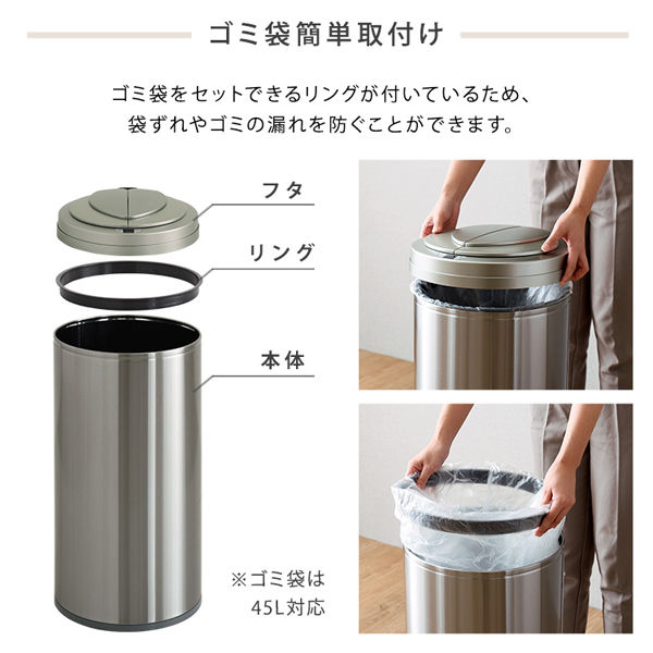 自動開閉ゴミ箱 49L キャスター付き シルバー Amazon｜ライシン ゴミ箱 自動 開閉 49L キャスター付き 丸型
