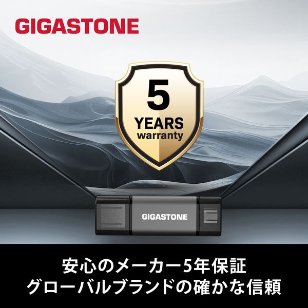 GIGASTONE USBメモリ 128GB USB3.2 2in1 OTG GJU3-AC44GY-128GB